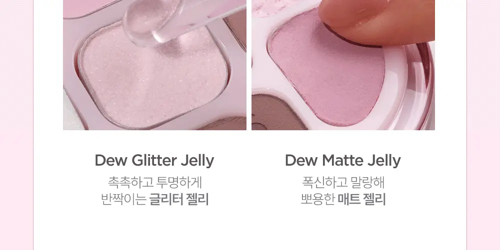[단독기획/아이프라이머] 릴리바이레드 듀이 핏 팔레트 7 colors 상세페이지 27